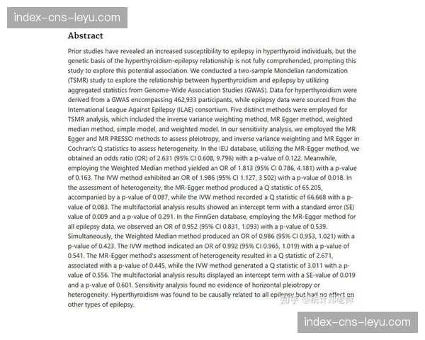 数据前瞻：运用历史数据模型预测巴黎奥运游泳项目奖牌分布